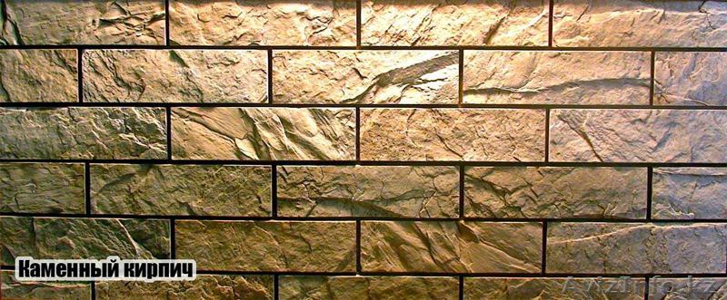 Искусственный камень на заказ - Изображение #2, Объявление #938531