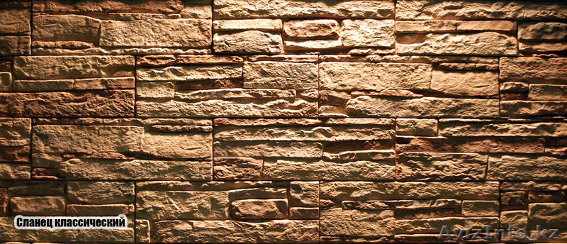 Искусственный камень на заказ - Изображение #1, Объявление #938531