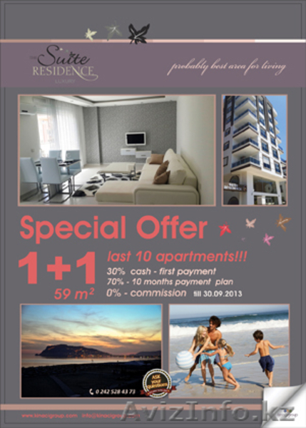 квартиры 1+1 в Сюите комплексе - Изображение #1, Объявление #964622