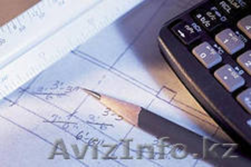 Разработка Бизнес плана,ТЭО - Изображение #2, Объявление #955985