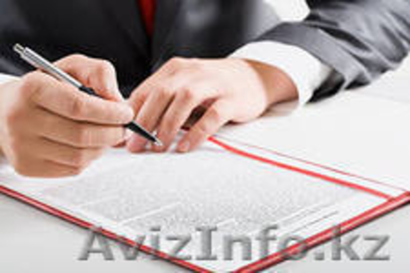 Разработка Бизнес плана,ТЭО - Изображение #7, Объявление #955985