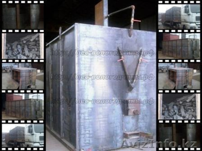 Углевыжигательные печи заря - Изображение #1, Объявление #959813