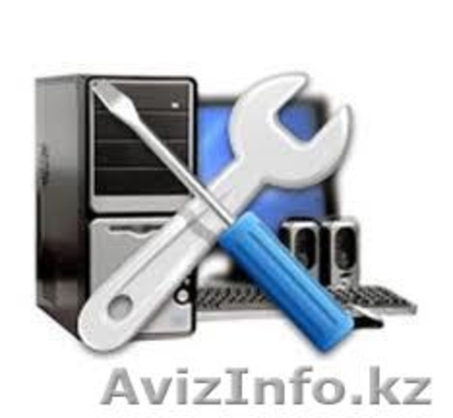 Качественно, Дёшево!!! Ремонт ноутбуков, компьютеров,настройка интернета - Изображение #2, Объявление #963136