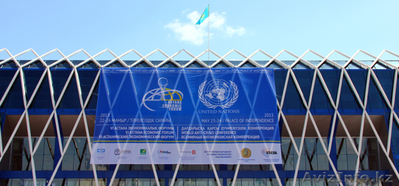 Утебаев Эльдар,razoomeldar@mail.ru,87474872593 - Изображение #1, Объявление #957476