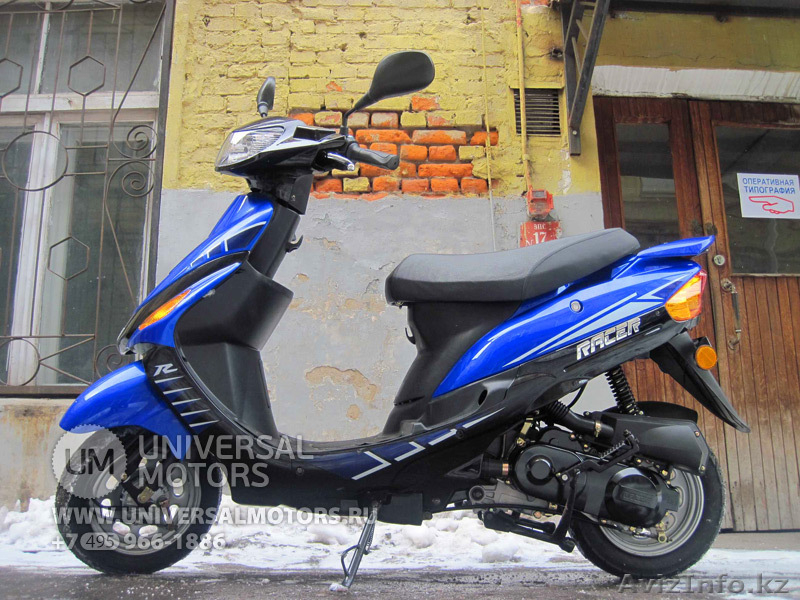 Продам скутер Racer Meteor - Изображение #2, Объявление #961567