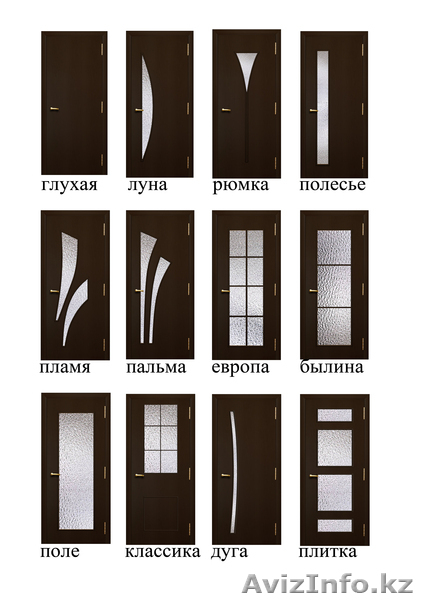 Продам межк. двери "Нецарапки" - Изображение #1, Объявление #959015