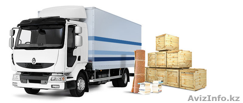 Автомобильные грузоперевозки Казахстан-РБ-РФ-Европа - Изображение #2, Объявление #966631