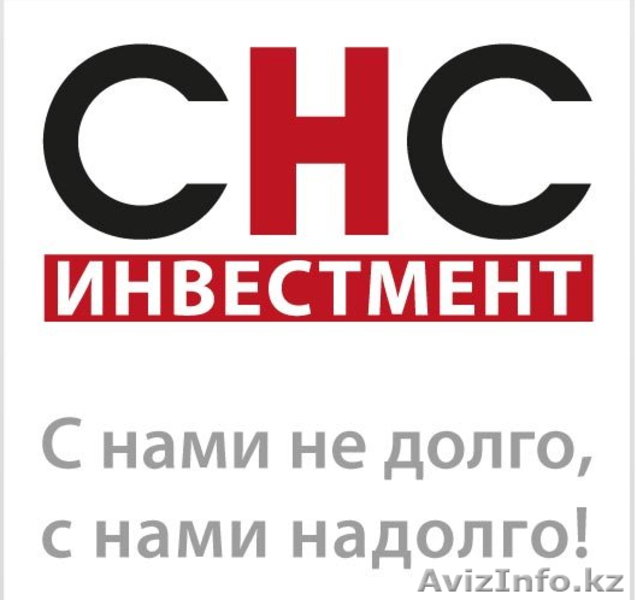 Автомобильные грузоперевозки Казахстан-РБ-РФ-Европа - Изображение #1, Объявление #966631
