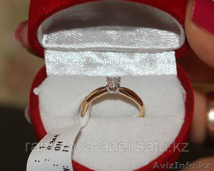 adamas - Изображение #3, Объявление #982100