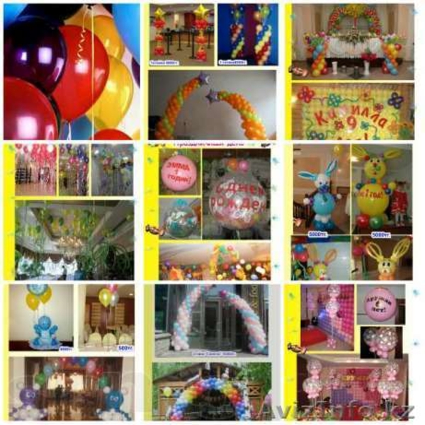 Ип праздничный день  - Изображение #2, Объявление #969027