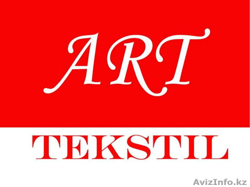 Эксклюзивные ткани и кожзаменитель для обивки мягкой мебели - Изображение #1, Объявление #972197