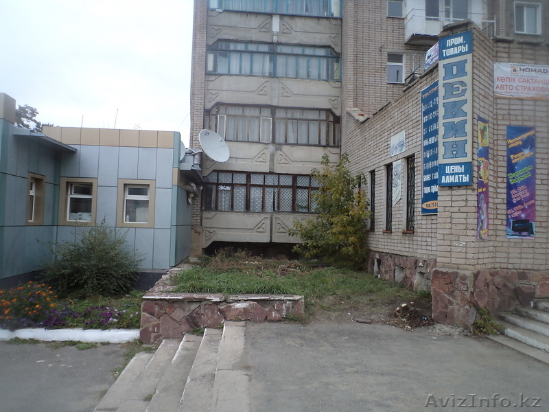 Квартира 2 комн. в  пос. Боровое курорт Буробай  - Изображение #1, Объявление #974320