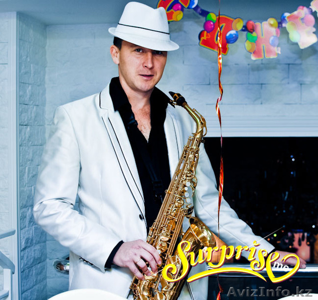 Саксофонист на любое мероприятие - Изображение #1, Объявление #973929