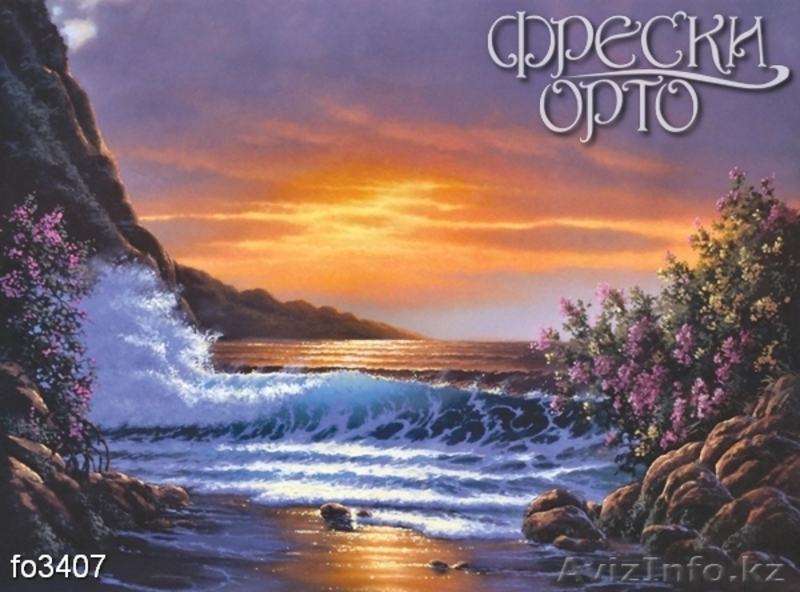 ФОТООБОИ в Астане - Изображение #1, Объявление #977019