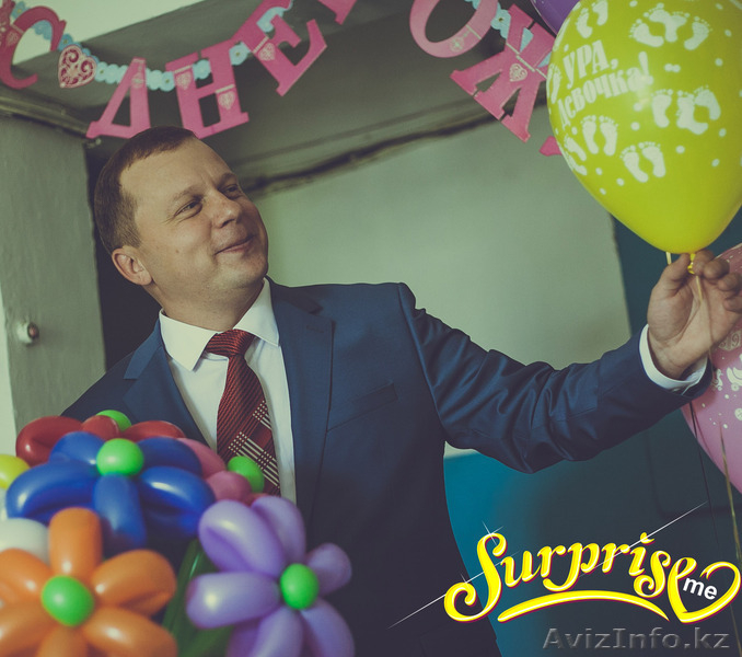 Организовать выписку из роддома - Изображение #1, Объявление #973919