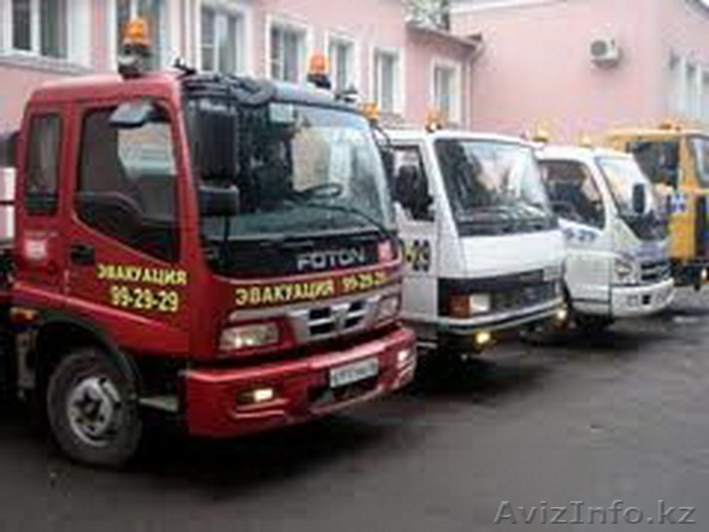 evakuator evacuator эвакуатор evakuators evacuators - Изображение #1, Объявление #986089