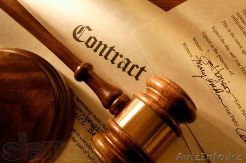 Юридические услуги в Астане - Изображение #2, Объявление #998771