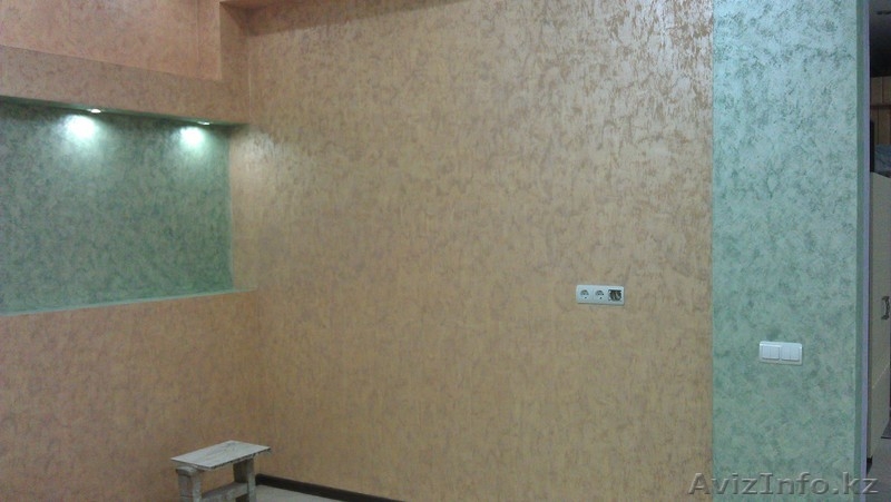 Askom-astana. - Изображение #3, Объявление #1001054