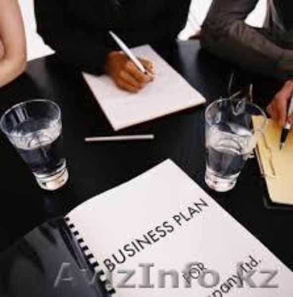 Бизнес план в Астане - Изображение #7, Объявление #995846