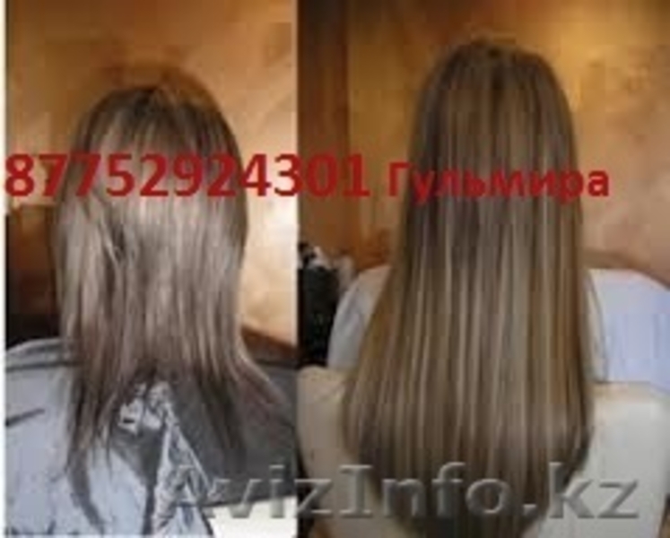 Кератиновое Наращиваниеволос 70см. 60000тг. - Изображение #8, Объявление #1001285