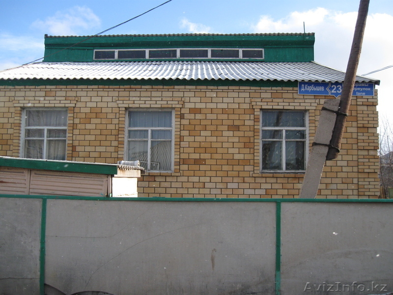 Продам дом(100 кв.м.) и Магазин(77 кв.м.) за 170 000 $ - Изображение #2, Объявление #996013