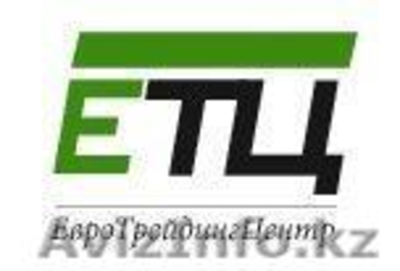 ТОО «ЕвроТрейдингЦентр» Европейская бытовая химия - Изображение #1, Объявление #994126