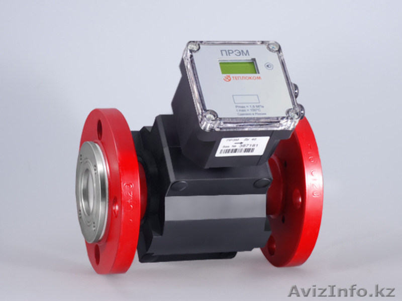 Электромагнитный расходомер ПРЭМ - Изображение #1, Объявление #996256