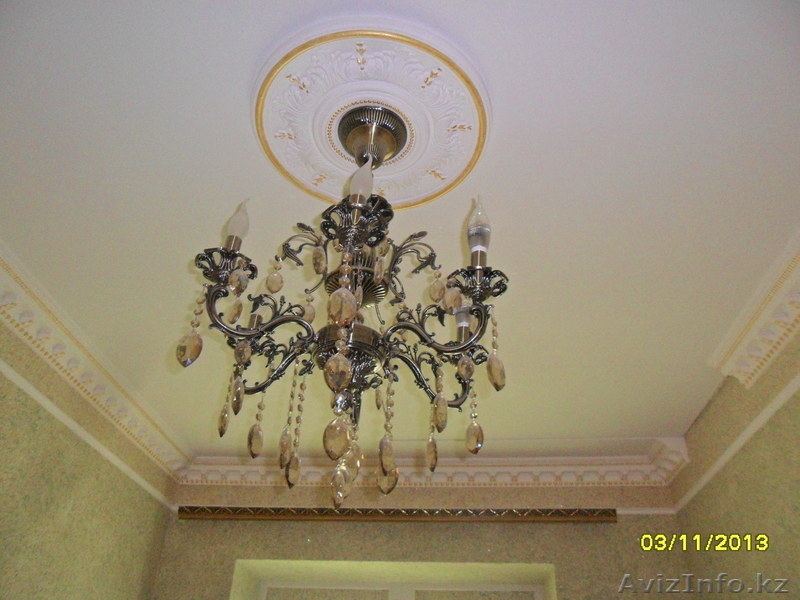 Немецкое качество+ - Изображение #1, Объявление #988262