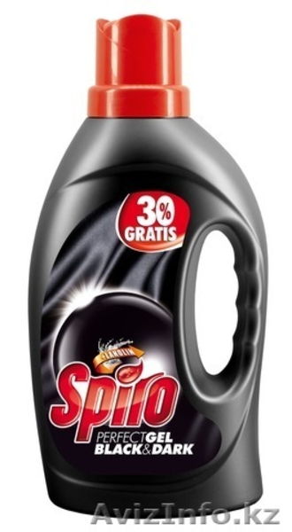 ТОО «ЕвроТрейдингЦентр» Европейская бытовая химия - Изображение #6, Объявление #994126