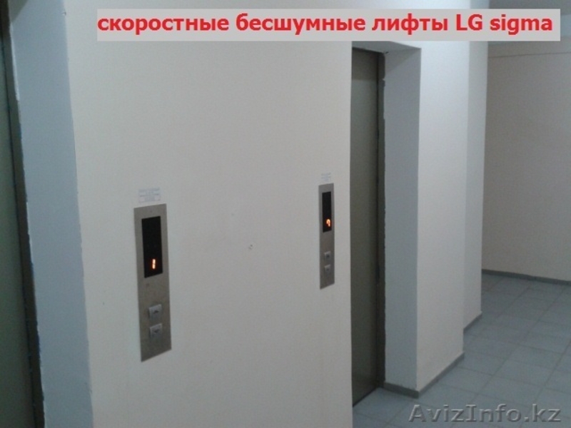 Продам 2 комн квартиру в ЖК Турсын Астана - 12 магистраль - Изображение #5, Объявление #1005227