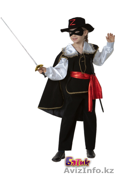 Магазин "Мамантенок) - Изображение #3, Объявление #1003898