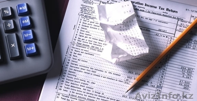 Бухгалтерский учёт в Астане - Изображение #7, Объявление #1006261