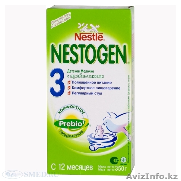 Меняю детское питание - Изображение #2, Объявление #1009930