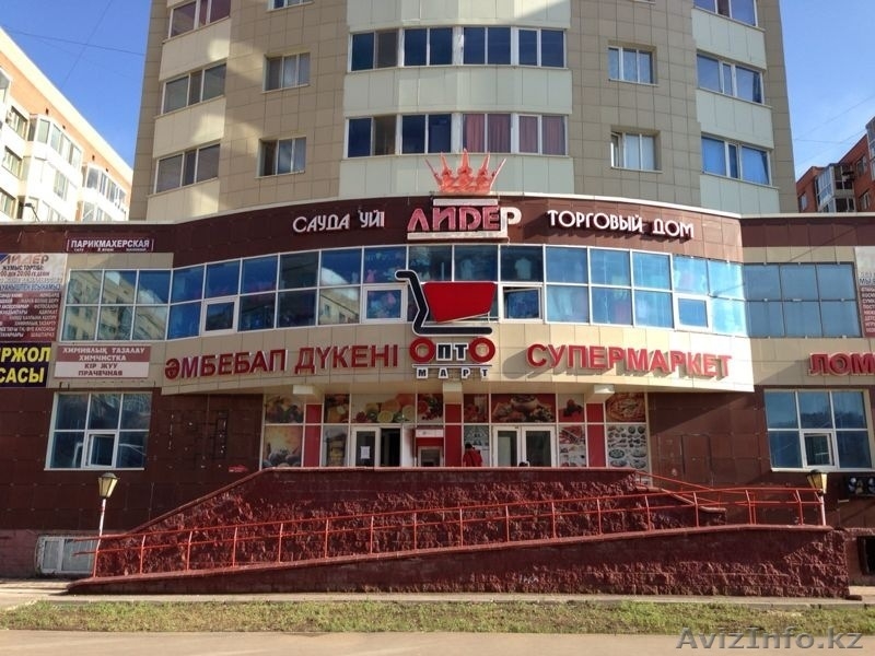 Бутик в торговом доме "Лидер" - Изображение #2, Объявление #1014260