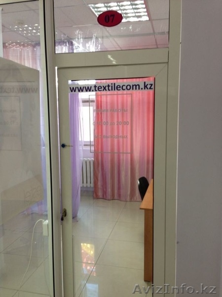 Бутик в торговом доме "Лидер" - Изображение #3, Объявление #1014260