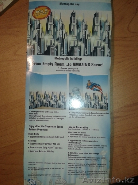 Сдам в аренду декорации для детских дней рождений - Изображение #4, Объявление #1024606