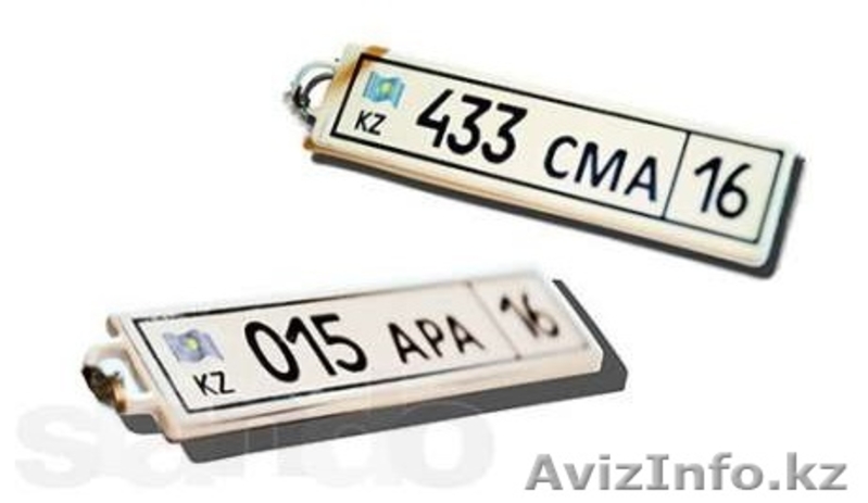 АВТО БРЕЛОК для Автовладельца - Изображение #2, Объявление #1021338