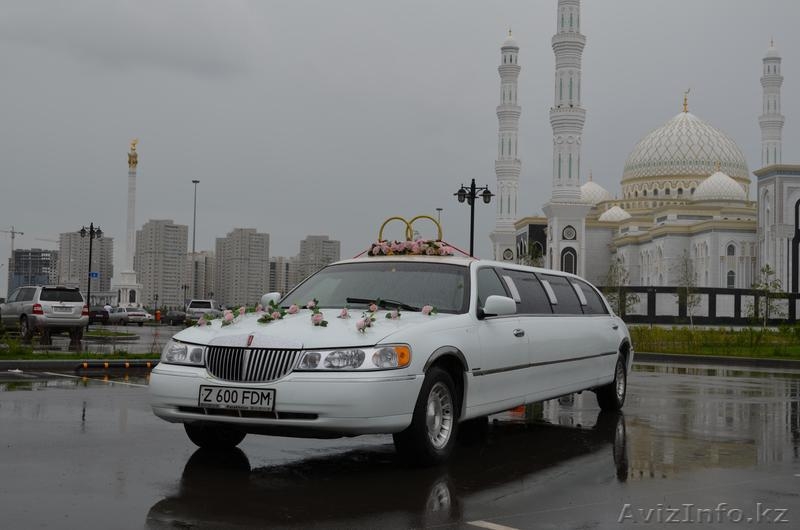 Лимузин Lincoln TownCar - Изображение #2, Объявление #689565