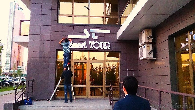 Рекламное агентство "Rada ART" - Изображение #8, Объявление #1017969