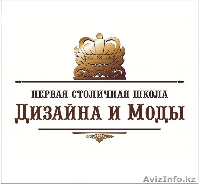 ИЗО для взрослых - Изображение #4, Объявление #1027401