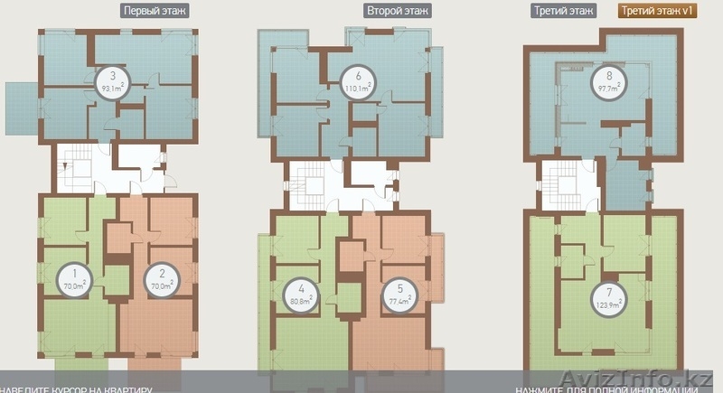 Апартаменты в Юрмале. Майори.Яуна. Под ВНЖ в Латвии. - Изображение #5, Объявление #1020105