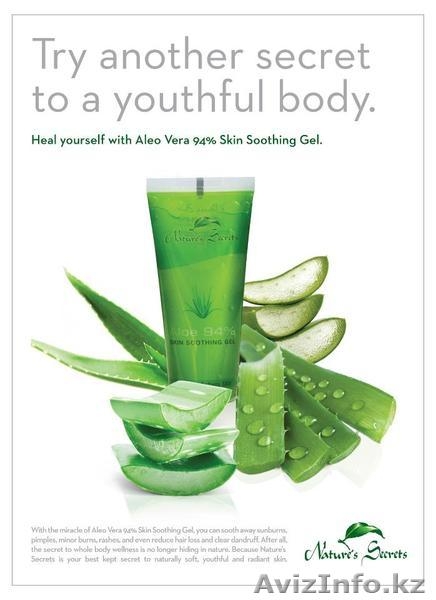 Aloe 94 % Алое гель 94% - успокаивающий гель для кожи. - Изображение #2, Объявление #1027836