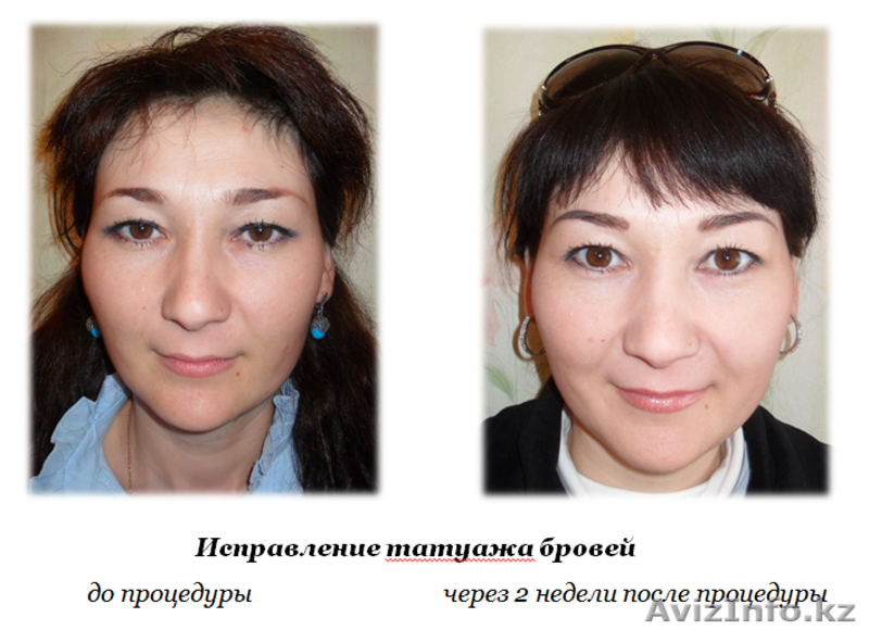 Татуаж (перманентный макияж) бровей, век, губ - Изображение #7, Объявление #1023062