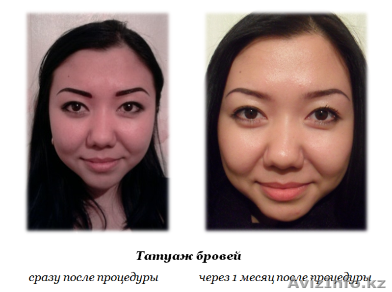Татуаж (перманентный макияж) бровей, век, губ - Изображение #3, Объявление #1023062