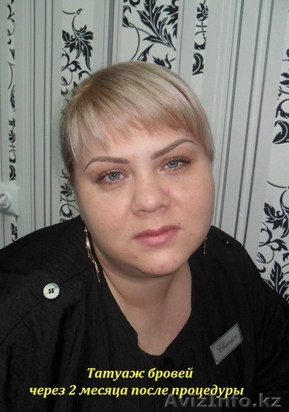 Татуаж (перманентный макияж) бровей, век, губ - Изображение #9, Объявление #1023062