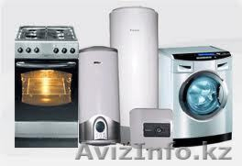 Услуги по подключению и установке бытовой техники 8707-705-75-79 - Изображение #2, Объявление #1015127