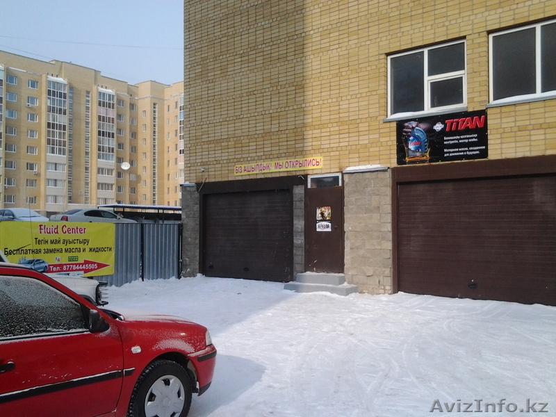 Бесплатная замена масла - Изображение #3, Объявление #1035712