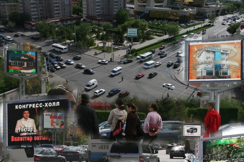 "Keruen Media" ТОО рекламная компания - Изображение #4, Объявление #1040053