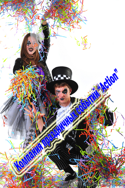 Бумажное Шоу - Дискотека в Астане - Изображение #2, Объявление #1039049