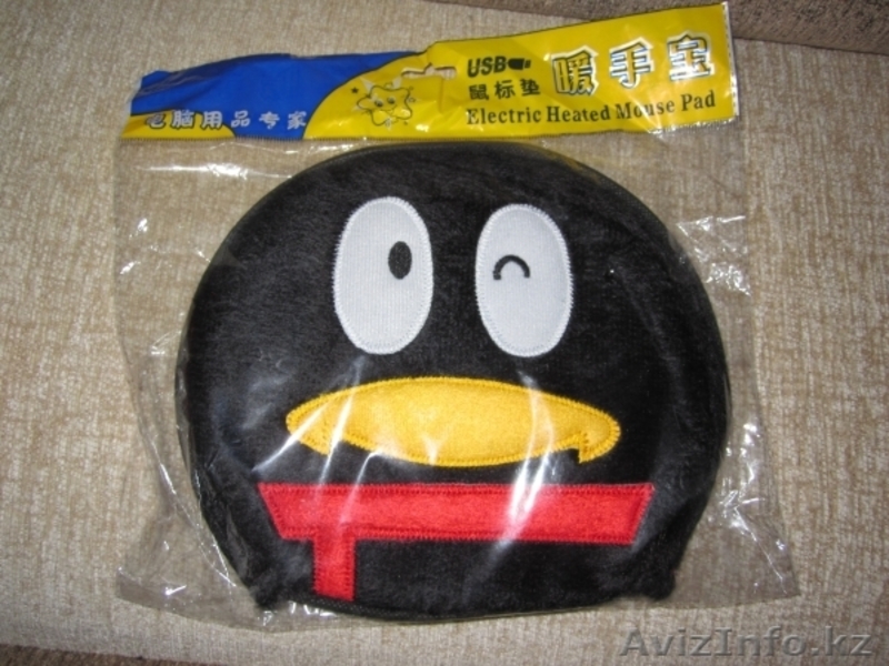 Коврик для мыши с подогревом в Астане - Изображение #3, Объявление #1034962